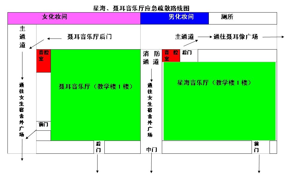 金年会(中国)官方网站入口