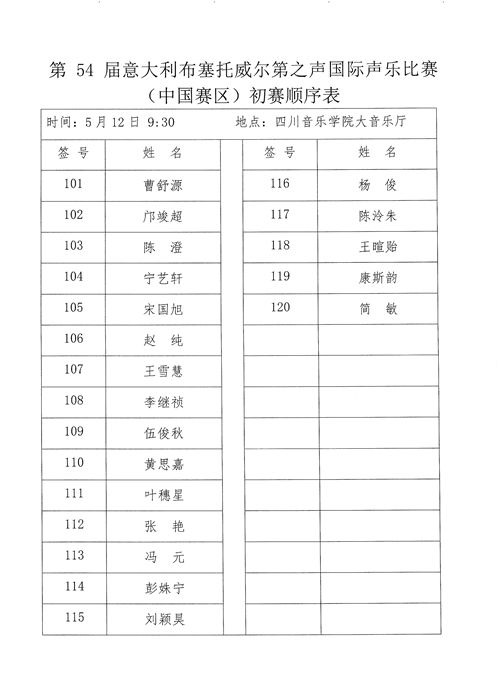 金年会(中国)官方网站入口