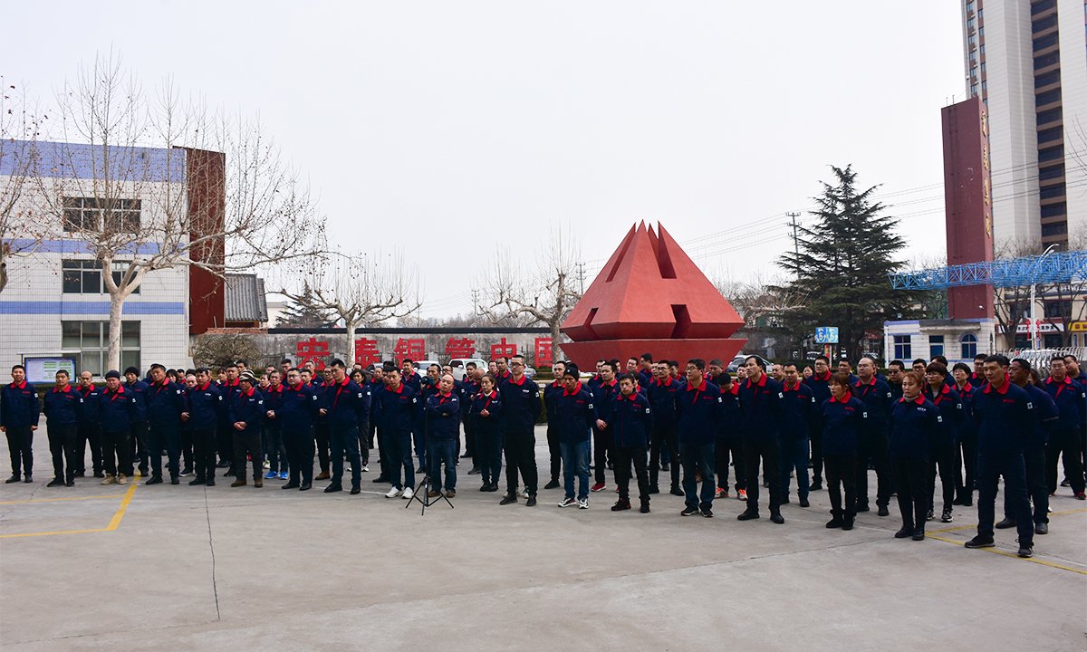 乐天堂fun88·(中国集团)官方网站