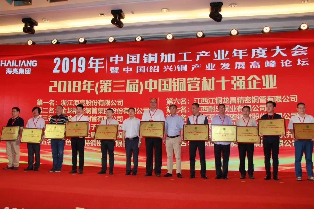 乐天堂fun88·(中国集团)官方网站