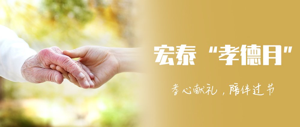 乐天堂fun88·(中国集团)官方网站