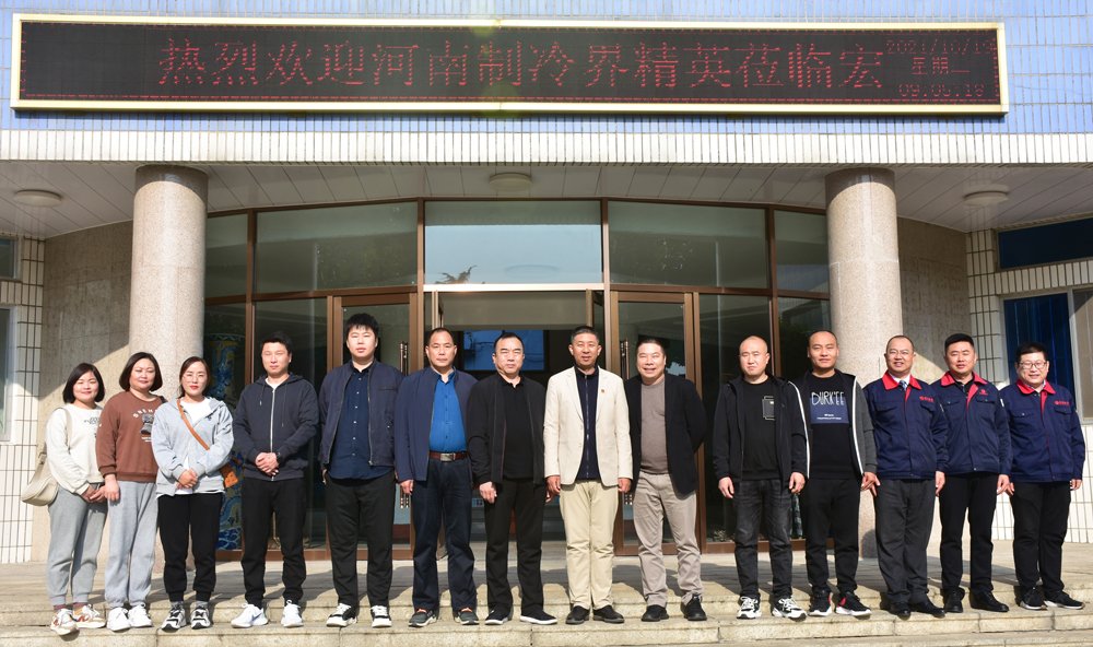 乐天堂fun88·(中国集团)官方网站