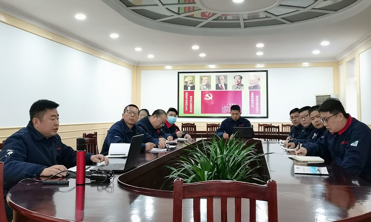 乐天堂fun88·(中国集团)官方网站