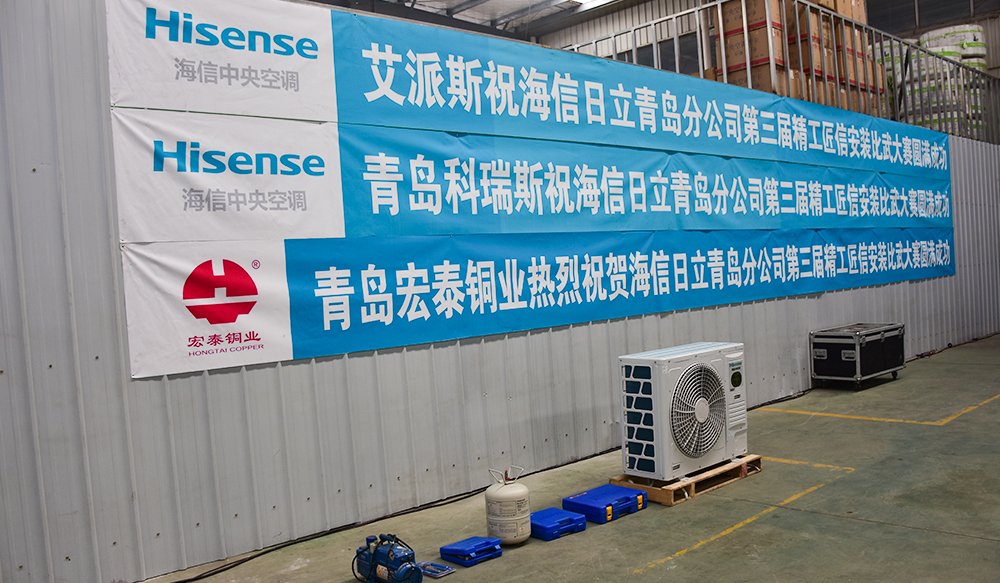 乐天堂fun88·(中国集团)官方网站