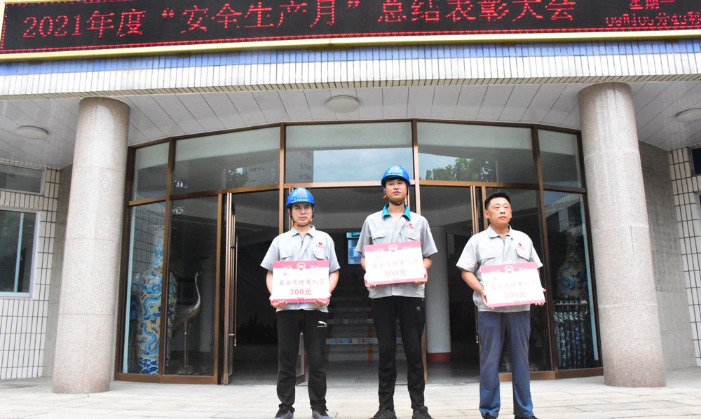 乐天堂fun88·(中国集团)官方网站