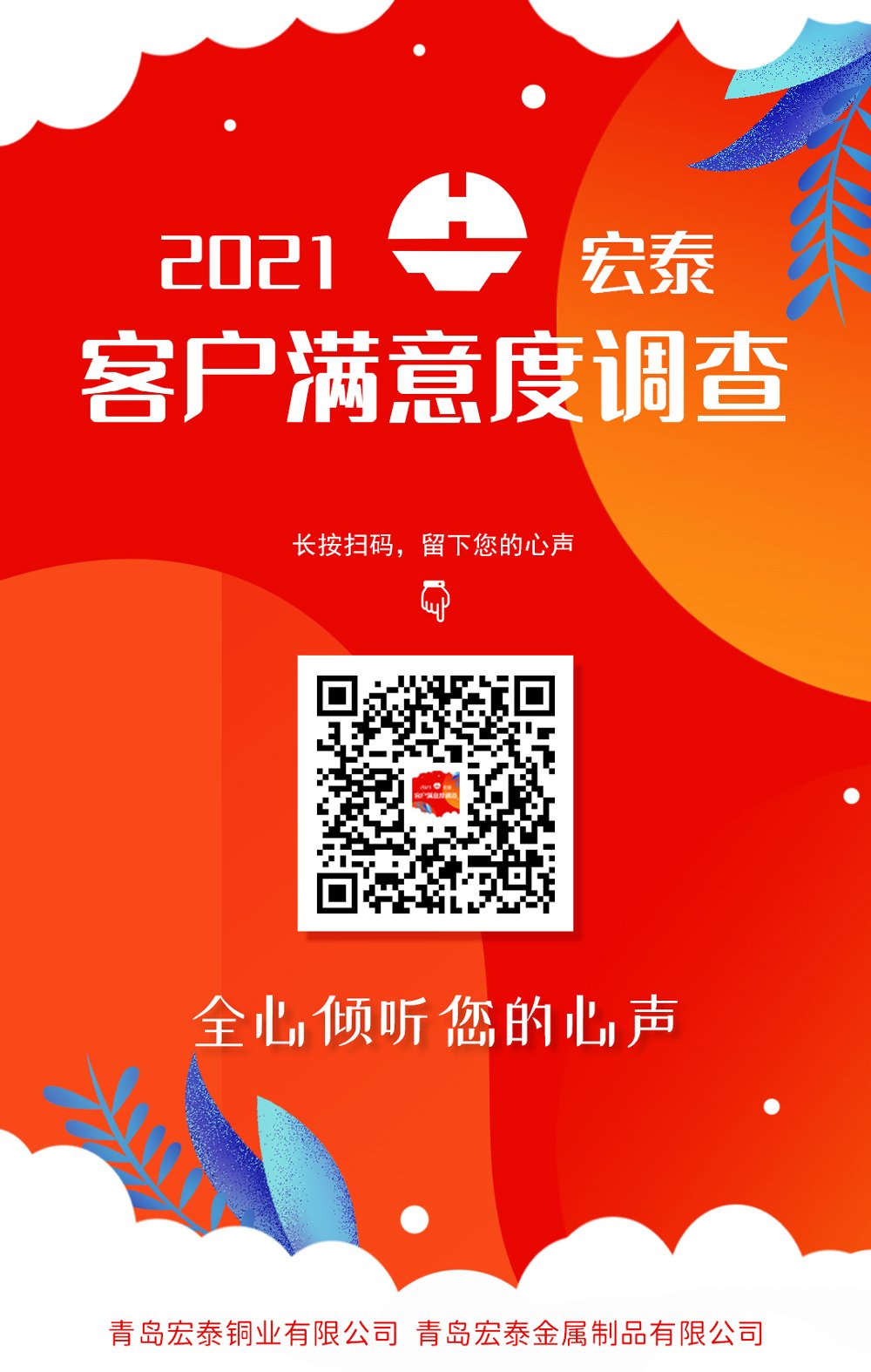 乐天堂fun88·(中国集团)官方网站