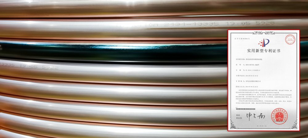 乐天堂fun88·(中国集团)官方网站