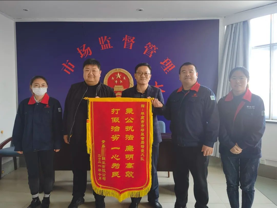 乐天堂fun88·(中国集团)官方网站