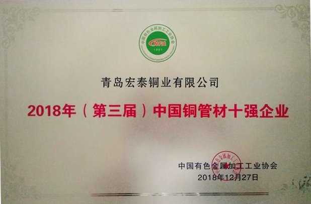 乐天堂fun88·(中国集团)官方网站