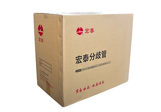 乐天堂fun88分歧管-纸箱