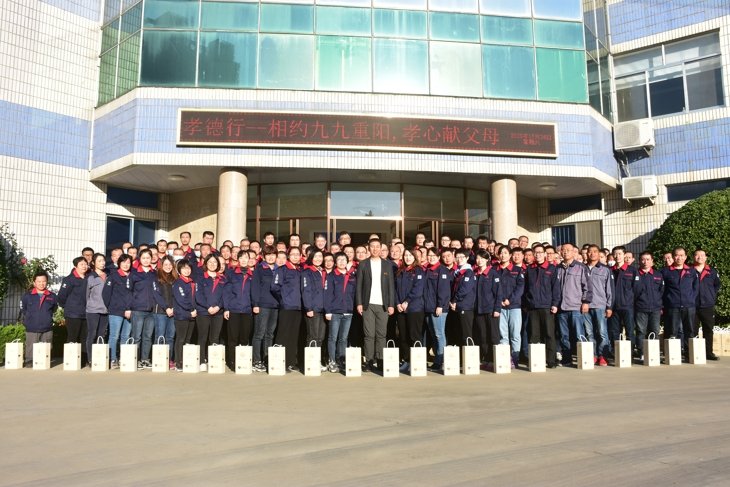 乐天堂fun88·(中国集团)官方网站