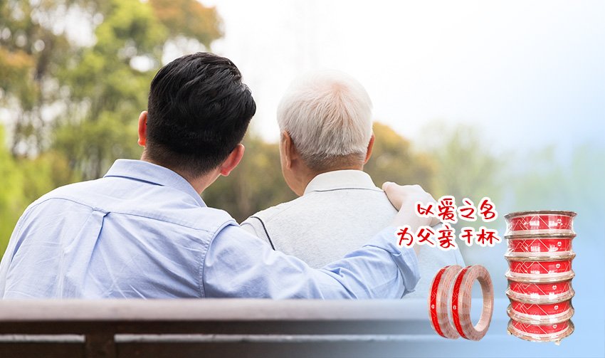 乐天堂fun88·(中国集团)官方网站