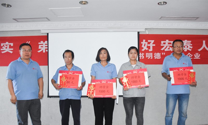 乐天堂fun88·(中国集团)官方网站