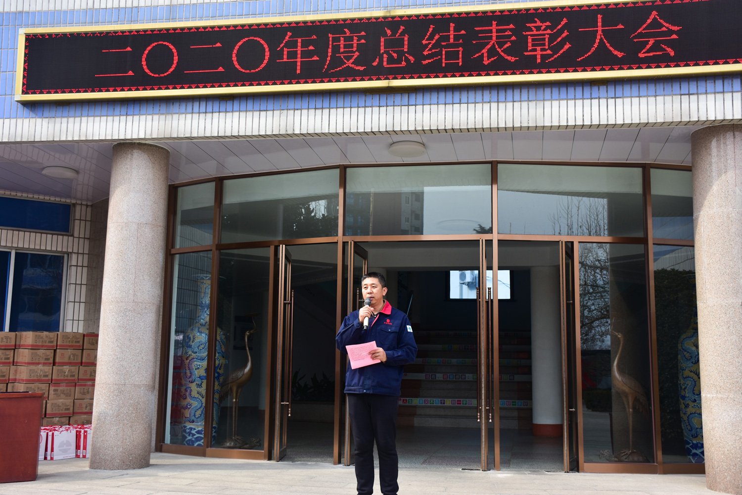 乐天堂fun88·(中国集团)官方网站