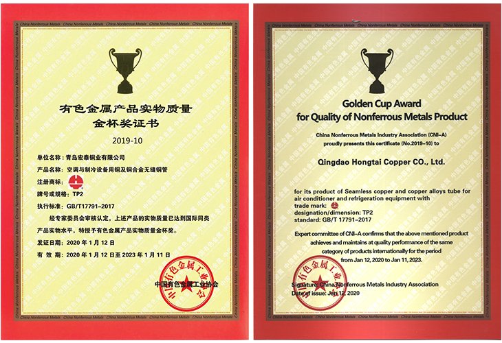 乐天堂fun88·(中国集团)官方网站