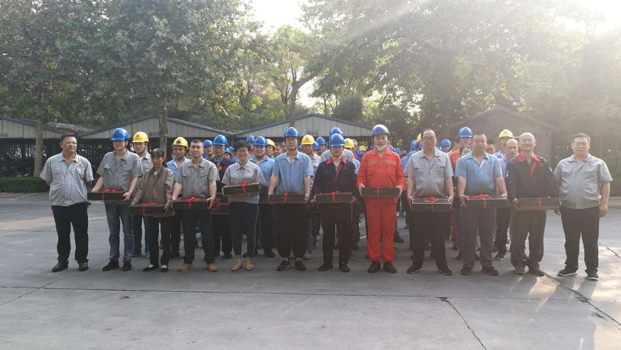 乐天堂fun88·(中国集团)官方网站