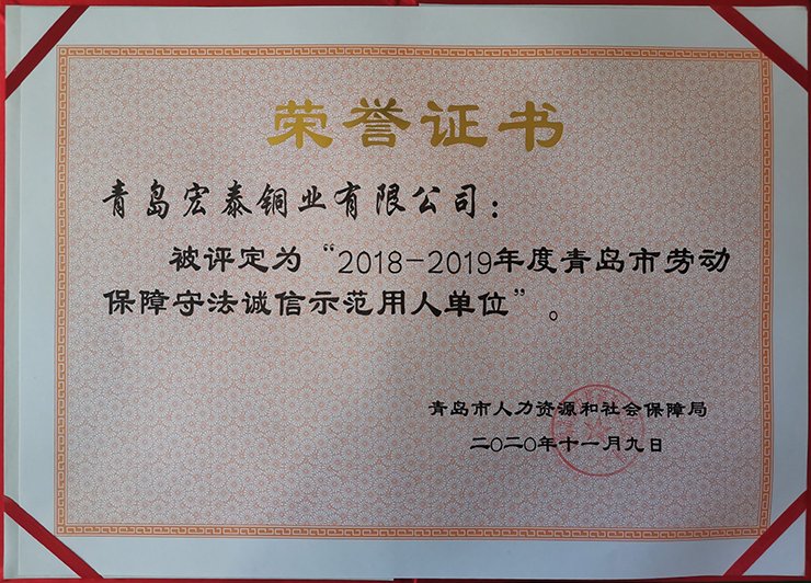 乐天堂fun88·(中国集团)官方网站