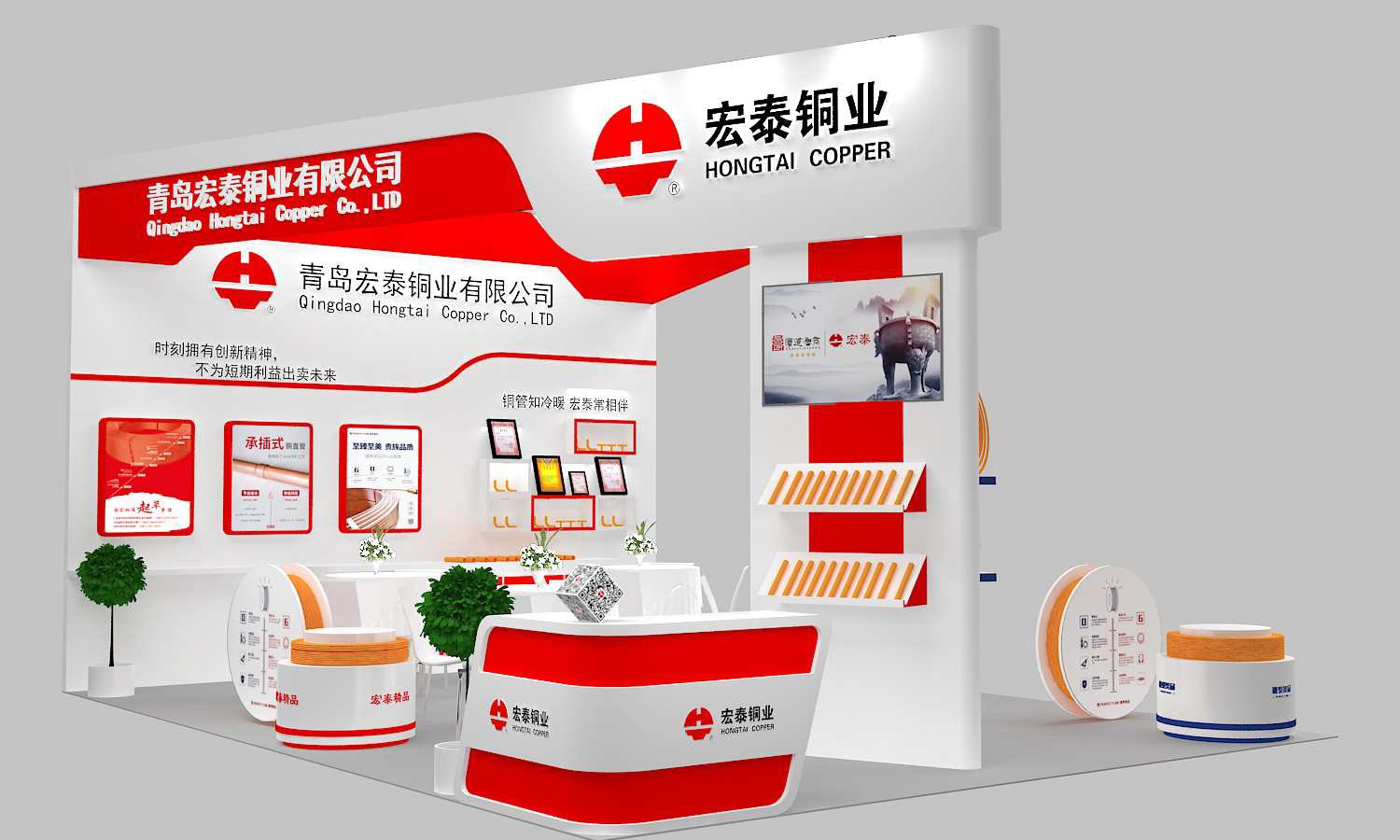 乐天堂fun88·(中国集团)官方网站