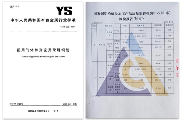 乐天堂fun88·(中国集团)官方网站