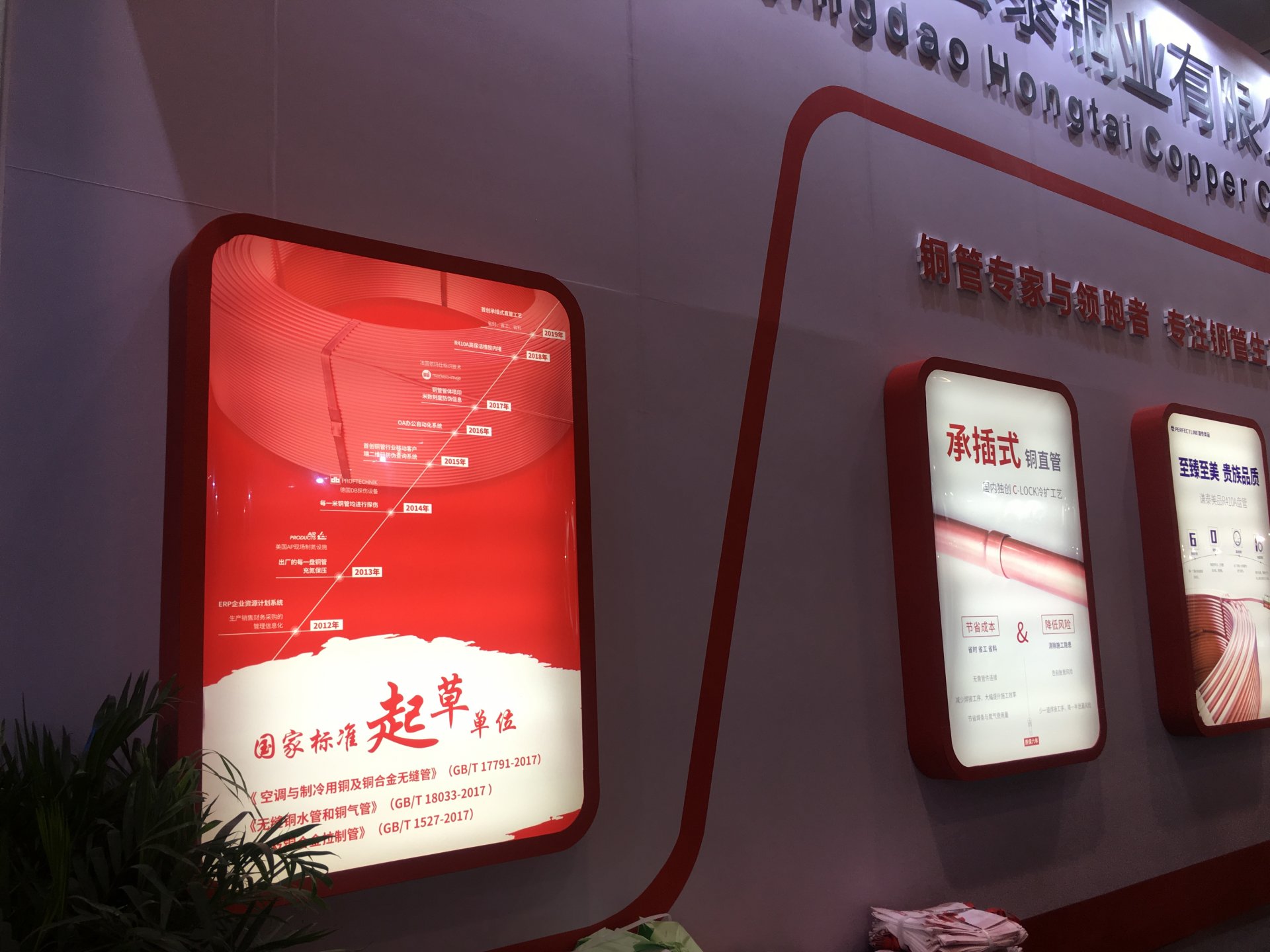 乐天堂fun88·(中国集团)官方网站