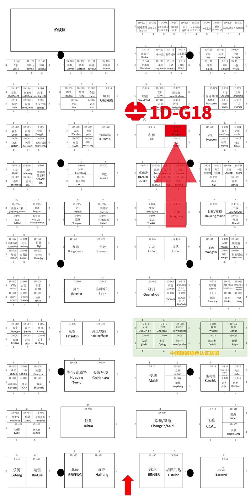 乐天堂fun88·(中国集团)官方网站