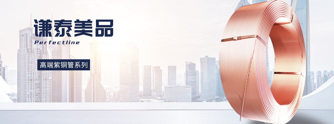 乐天堂fun88·(中国集团)官方网站