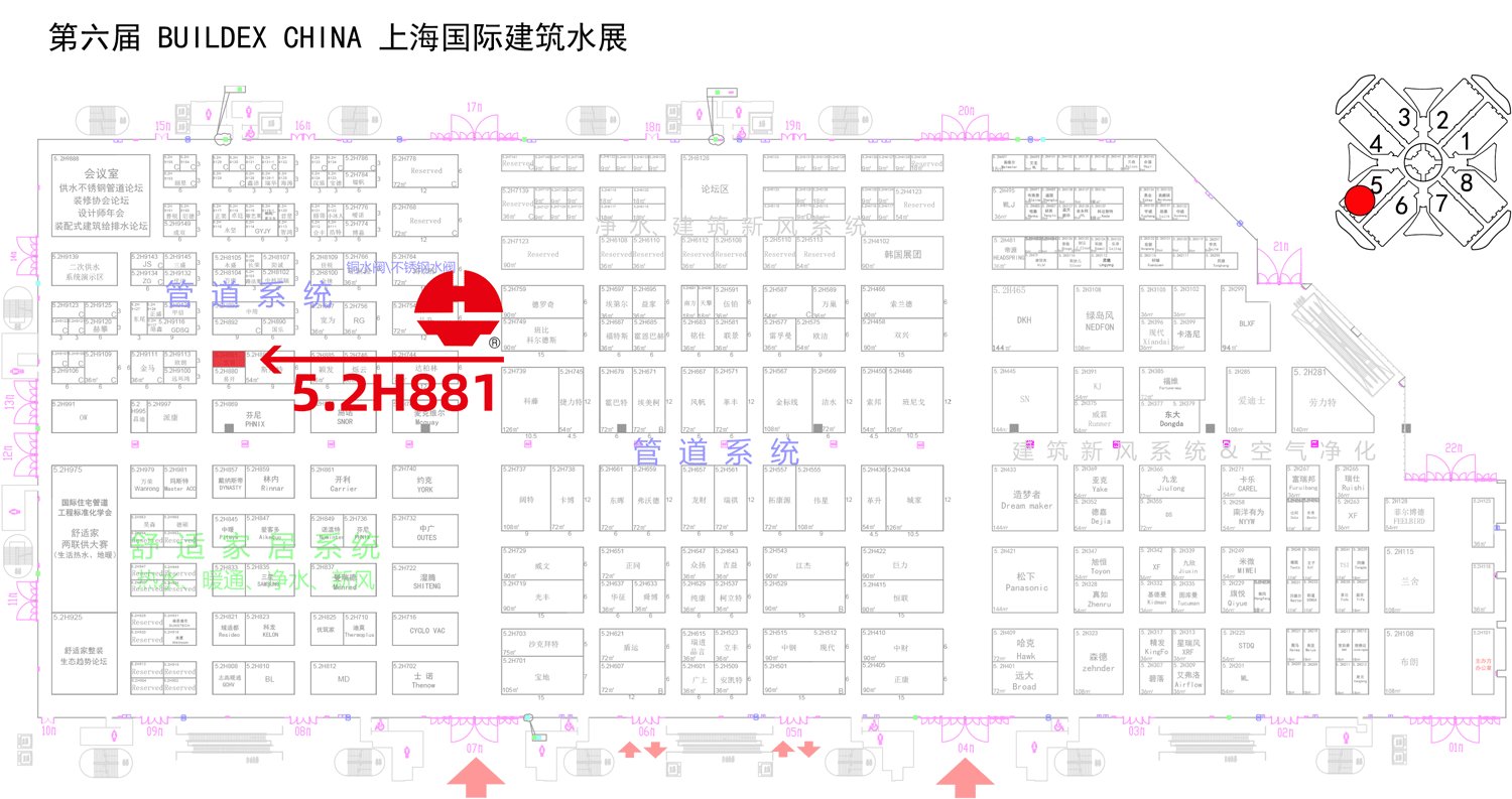 乐天堂fun88·(中国集团)官方网站