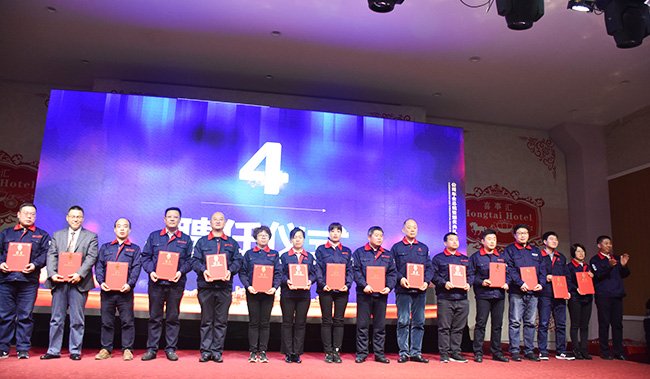 乐天堂fun88·(中国集团)官方网站