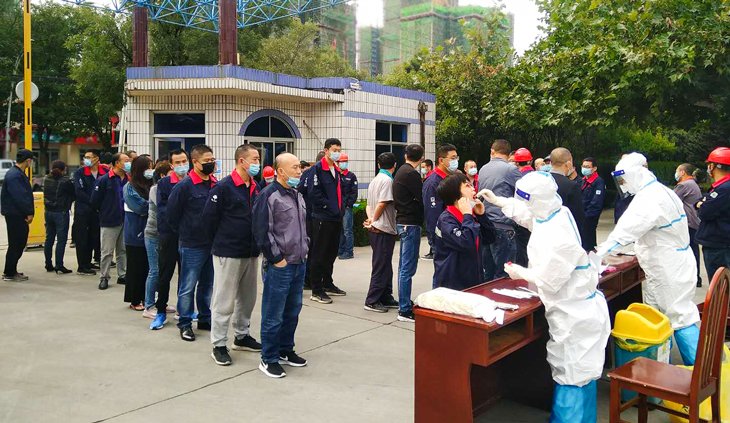 乐天堂fun88·(中国集团)官方网站