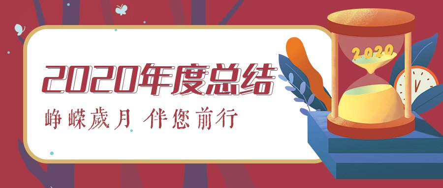 乐天堂fun88·(中国集团)官方网站