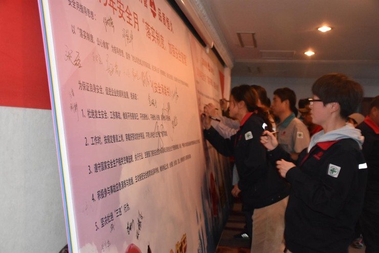 乐天堂fun88·(中国集团)官方网站