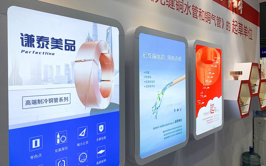 乐天堂fun88·(中国集团)官方网站