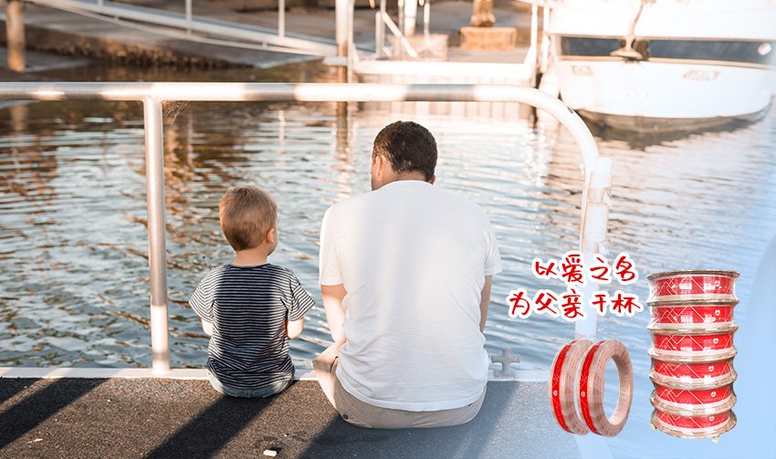 乐天堂fun88·(中国集团)官方网站