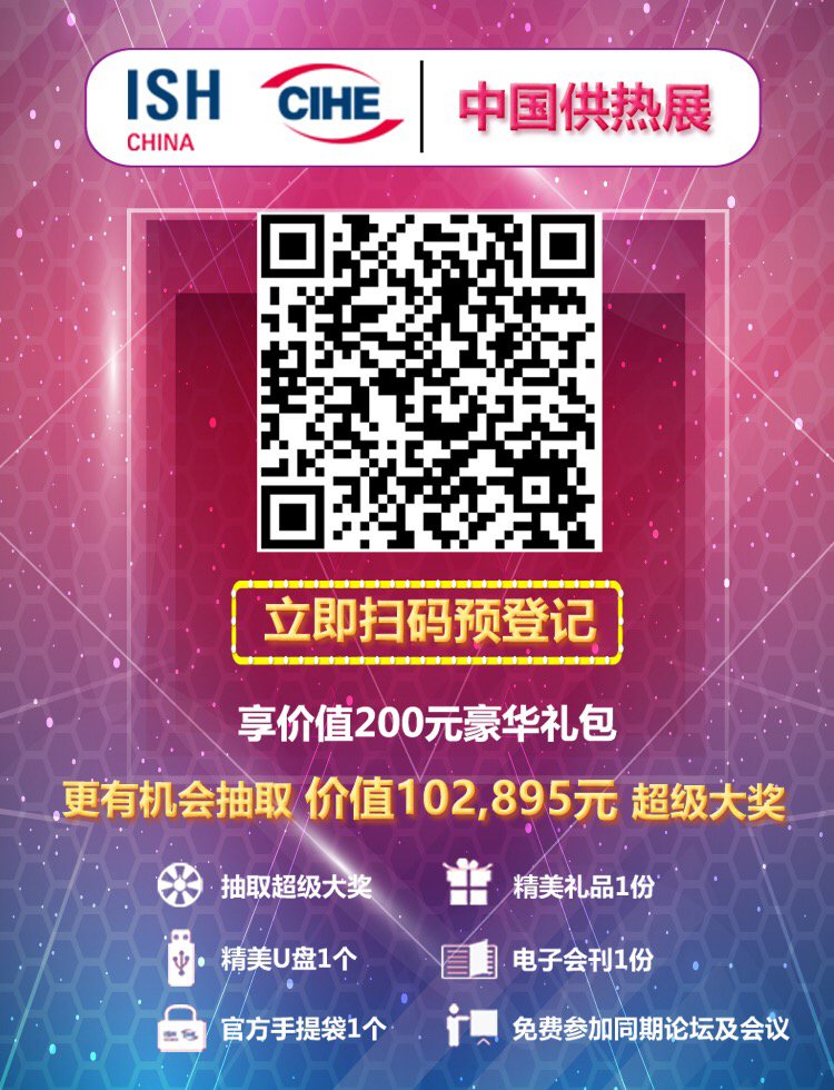 乐天堂fun88·(中国集团)官方网站