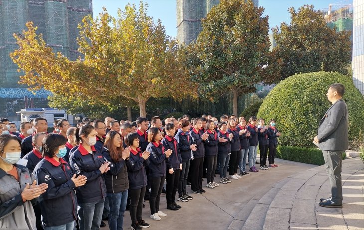 乐天堂fun88·(中国集团)官方网站