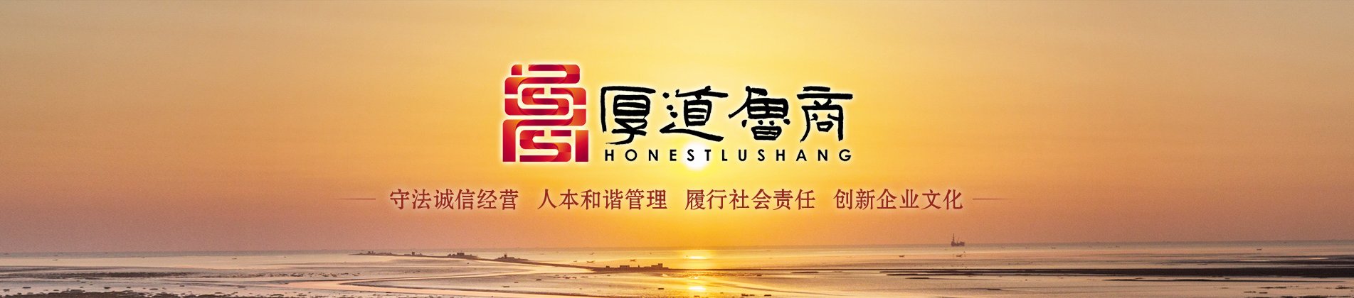 乐天堂fun88·(中国集团)官方网站