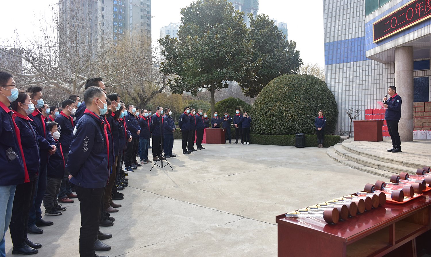 乐天堂fun88·(中国集团)官方网站