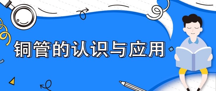 乐天堂fun88·(中国集团)官方网站