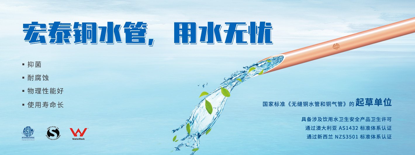 乐天堂fun88·(中国集团)官方网站