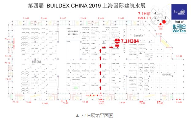 乐天堂fun88·(中国集团)官方网站