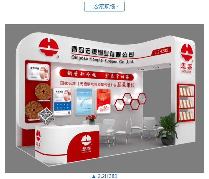 乐天堂fun88·(中国集团)官方网站