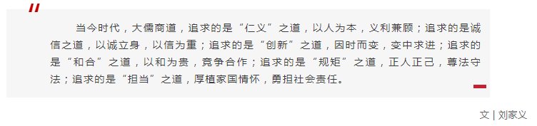 乐天堂fun88·(中国集团)官方网站