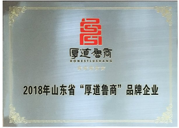 乐天堂fun88·(中国集团)官方网站