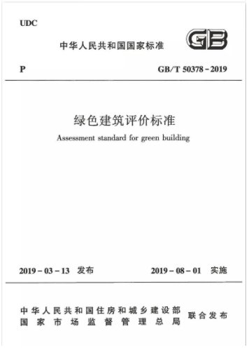 乐天堂fun88·(中国集团)官方网站