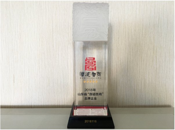 乐天堂fun88·(中国集团)官方网站