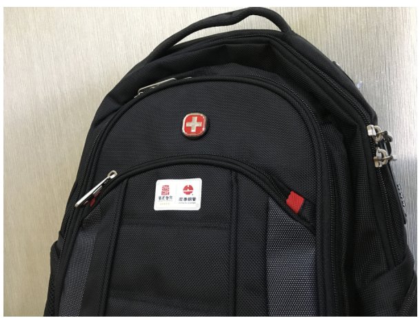 乐天堂fun88·(中国集团)官方网站