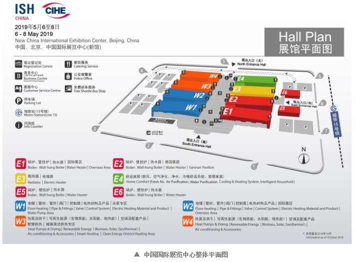 乐天堂fun88·(中国集团)官方网站