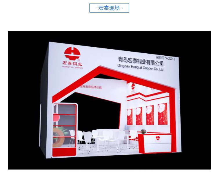 乐天堂fun88·(中国集团)官方网站