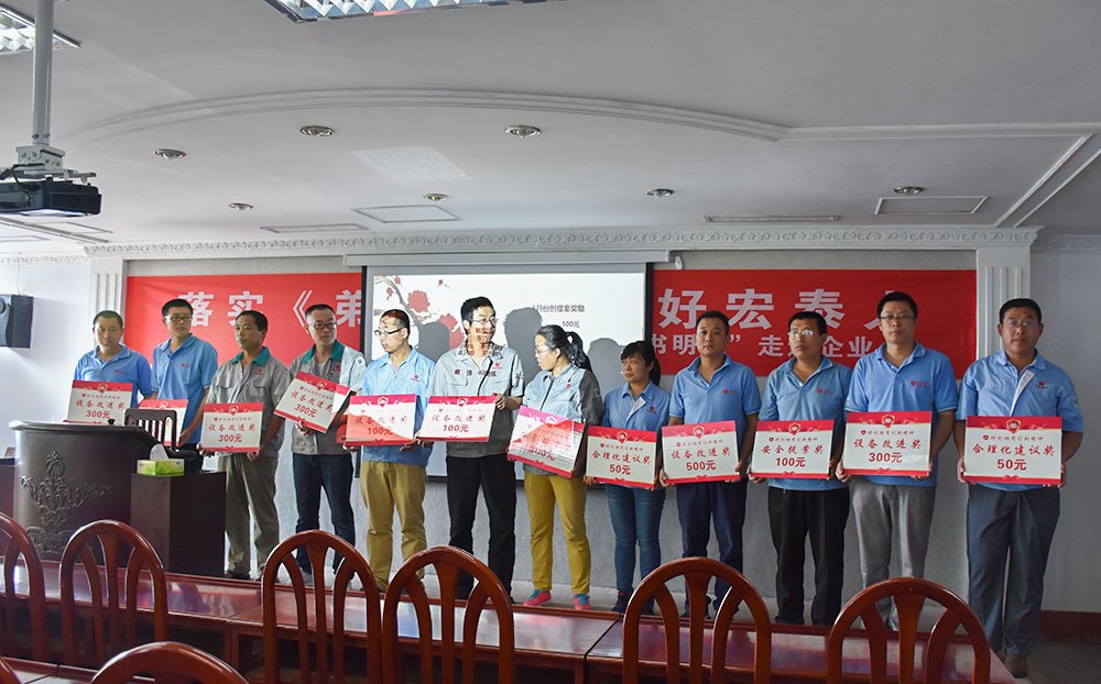 乐天堂fun88·(中国集团)官方网站