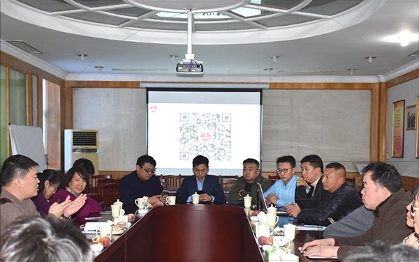 乐天堂fun88·(中国集团)官方网站